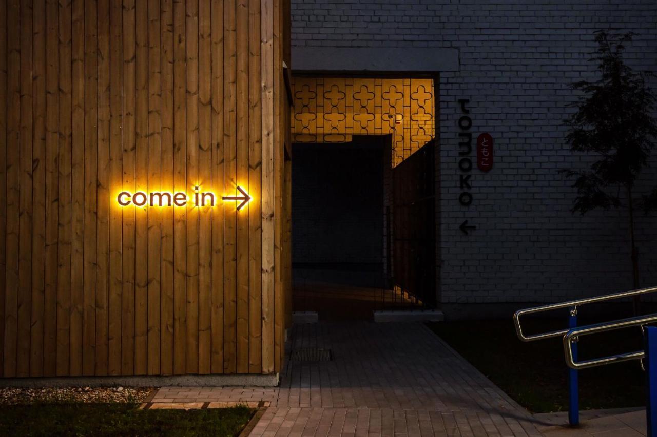 Tech Spa Hostel Druskininkai Exterior photo